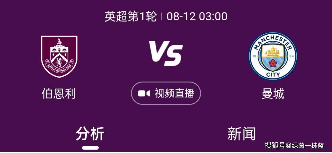 他表现出的稳定性、对比赛的理解、始终做出正确的决策并付诸行动、他抢断的时机和对传球线路的把握，以及当球落到他周围时他对球的快速处理等等，我认为他非常棒。